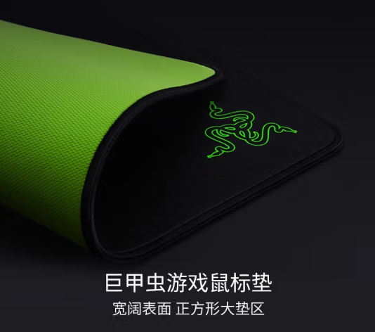 游戲鼠標(biāo)墊入門級(jí)、高性價(jià)比、職業(yè)款、競(jìng)技版和經(jīng)典系列推薦