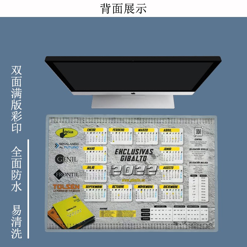 通亞鼠標墊定制廠家—常見超大鼠標墊尺寸有哪些？