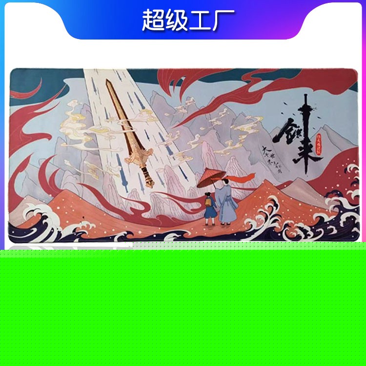 通亞工藝品國(guó)潮風(fēng)仙鶴橡膠鼠標(biāo)墊 采用精密紡織、防滑底部設(shè)計(jì)
